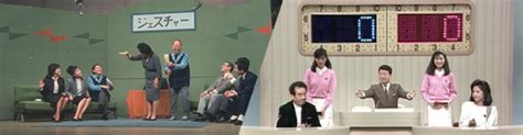 1995年|1995年｜放送年から探す｜番組｜NHKアーカイブ